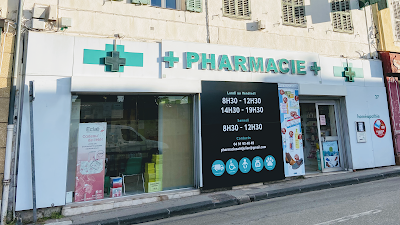 Pharmacie Saint Julien à Marseille