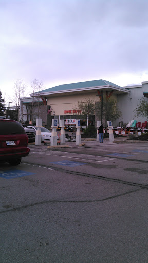 Home Improvement Store «The Home Depot», reviews and photos, 1595 East Frontage Rd, Park City, UT 84098, USA