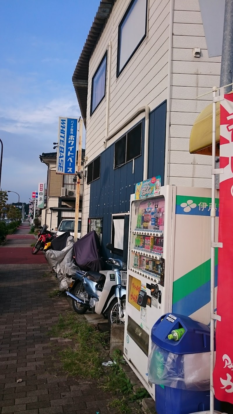 ホワイトベース 東京都武蔵村山市本町 中古オートバイ販売業者 グルコミ