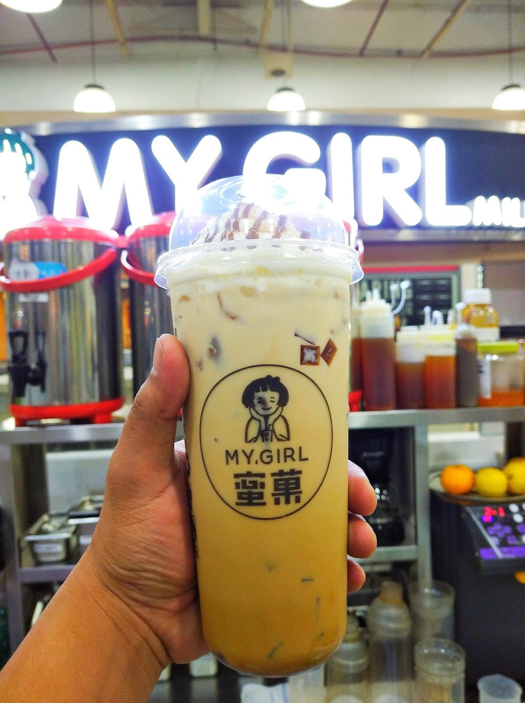 My Girl Milk Tea and Coffee - Shopwise San Pedro