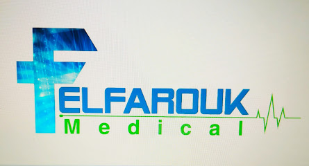 El Farouk Medical