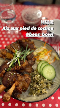 Photos du propriétaire du Restaurant taïwanais BEN's Bowl à Lyon - n°19