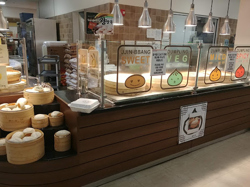 Shopping Mall «Gwinnett Place Mall», reviews and photos, 2100 Pleasant Hill Rd, Duluth, GA 30096, USA