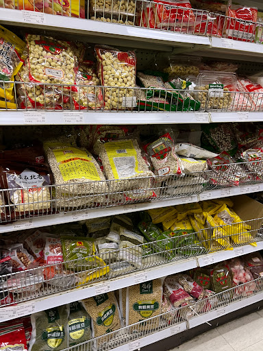 Asian Grocery Store «P K Oriental Mart», reviews and photos, 8397 Pines Blvd, Pembroke Pines, FL 33024, USA