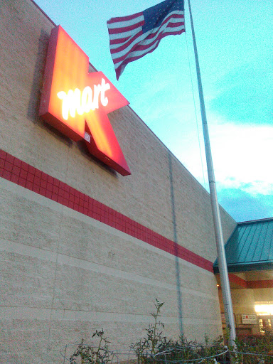 Discount Store «Kmart», reviews and photos, 15200 E Colfax Ave, Aurora, CO 80011, USA