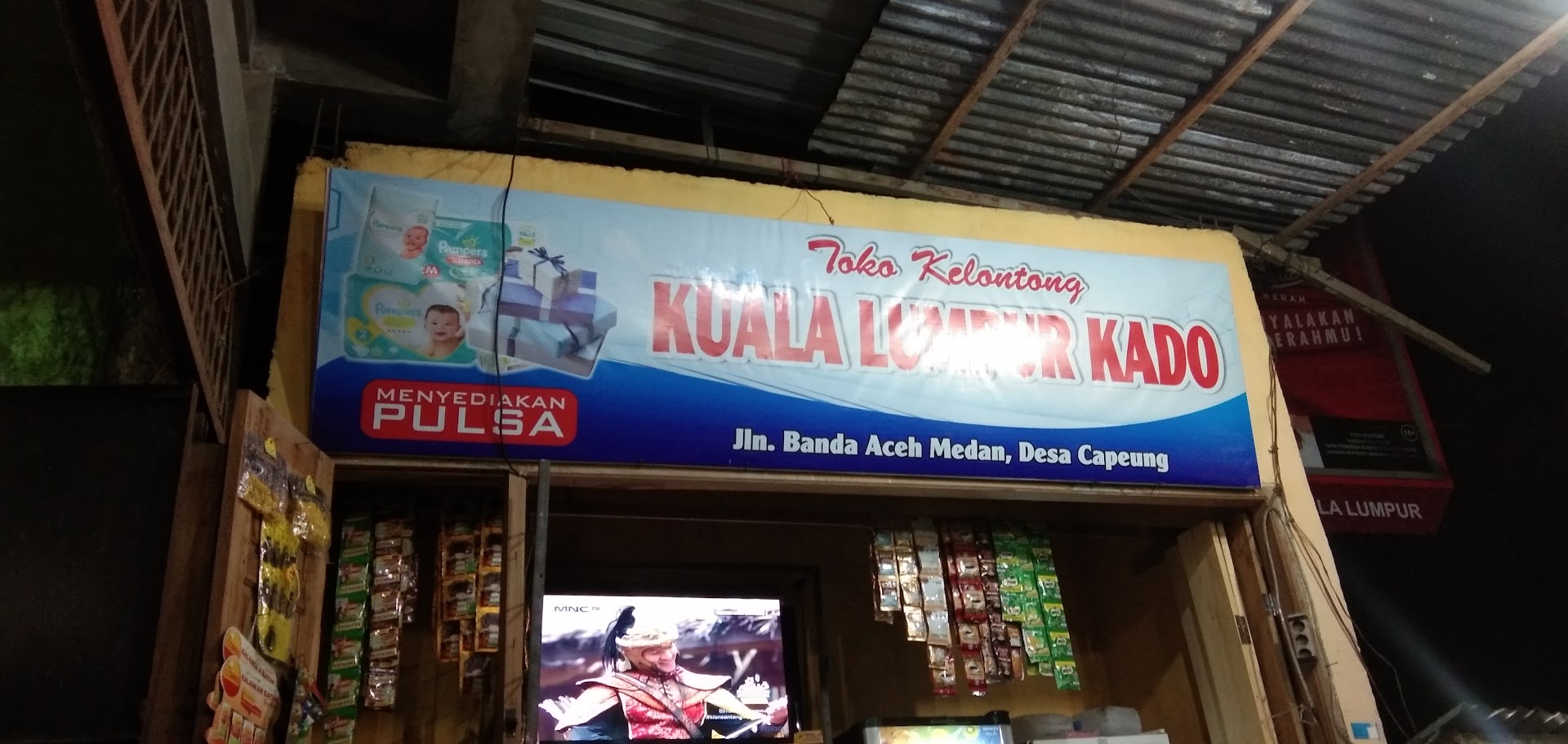 Kuala Lumpur Kado Photo