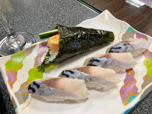 Ikkyu Japanese Restaurant image