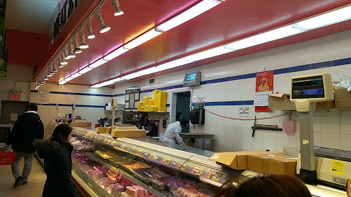 Supermarket «Good Fortune Supermarket», reviews and photos, 25-03 Parsons Blvd, Flushing, NY 11354, USA