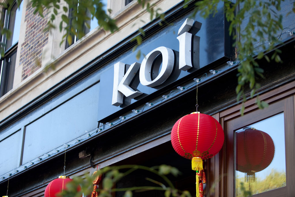 Koi Fine Asian Cuisine & Lounge 60201