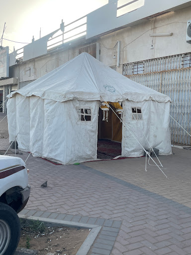 محل عزام للتجارة 