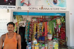 Gopal Samosa Store image