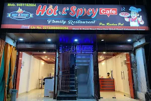 Hot & Spicy Cafe image