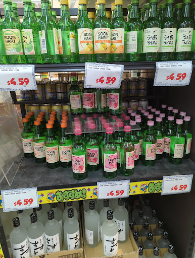 Japanese Grocery Store «Tokyo Central», reviews and photos, 3832 Sepulveda Blvd, Torrance, CA 90505, USA