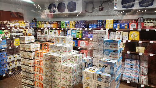 Liquor Store «ABC Fine Wine & Spirits», reviews and photos, 9894 Glades Rd, Boca Raton, FL 33434, USA