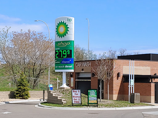 Gas Station «BP», reviews and photos, 11190 W 62nd St, Eden Prairie, MN 55344, USA