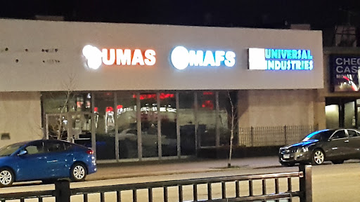 Shopping Mall «Howard and Western Shopping Center», reviews and photos, 7510 N Western Ave, Chicago, IL 60645, USA