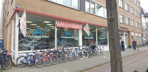 Fietsenwinkel Rotterdam