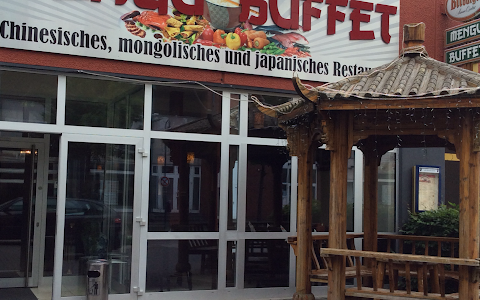 Mengu Buffet Alsdorf image