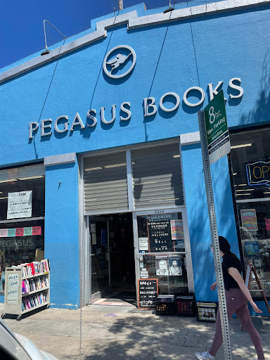 Book Store «Pegasus Books Downtown», reviews and photos, 2349 Shattuck Ave, Berkeley, CA 94704, USA