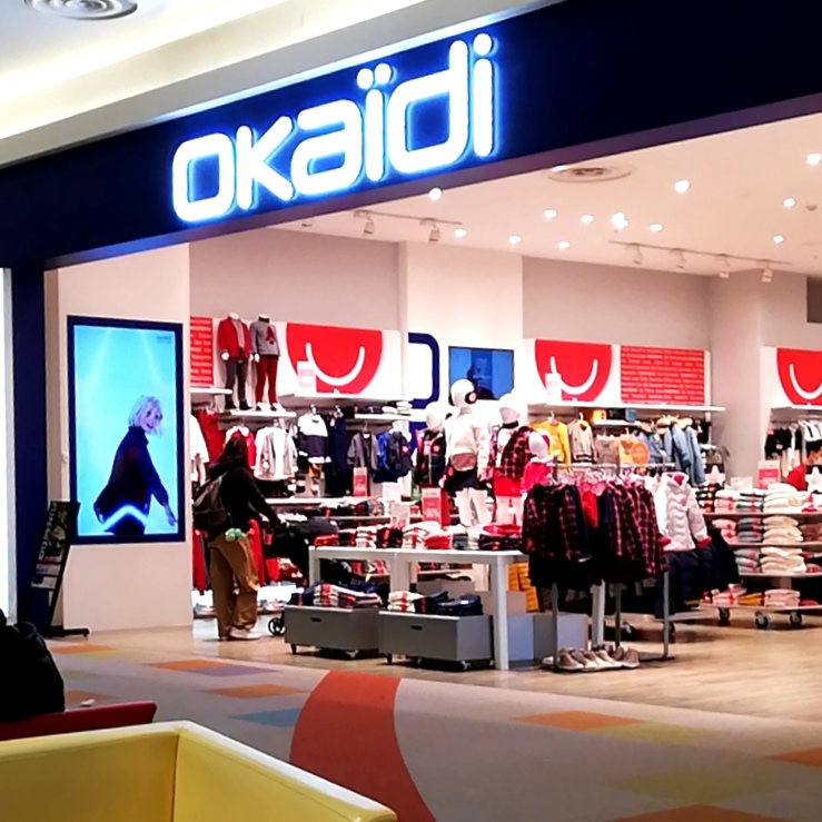 オカイディ イオンレイクタウンmori店 埼玉県越谷市レイクタウン 子供服店 衣料品 グルコミ