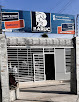 Stores patches Barquisimeto