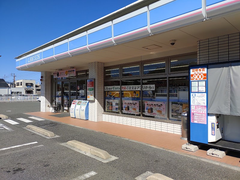 ローソン 下関宝町店