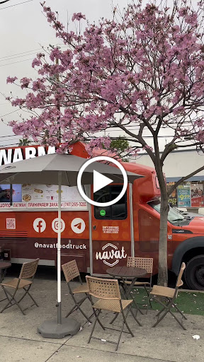 NAVAT SHAWARMA Valley Village image