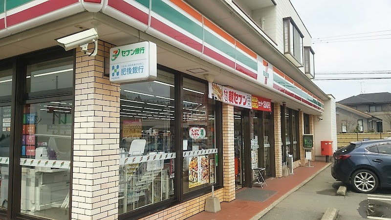 セブン-イレブン 熊本大津店