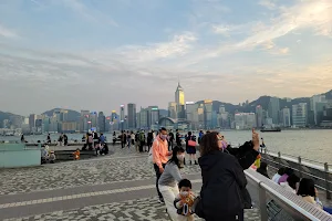 Kowloon Public Pier image