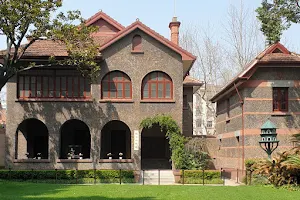 Former Residence of Sun Yat-Sen image