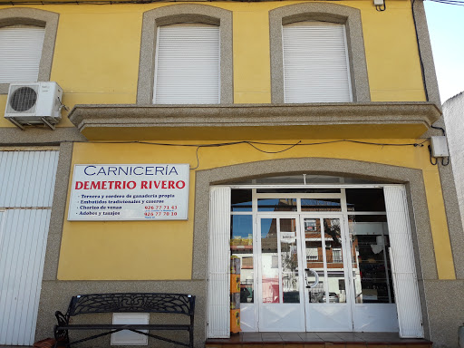 Información y opiniones sobre El Pilar de Puebla De Don Rodrigo