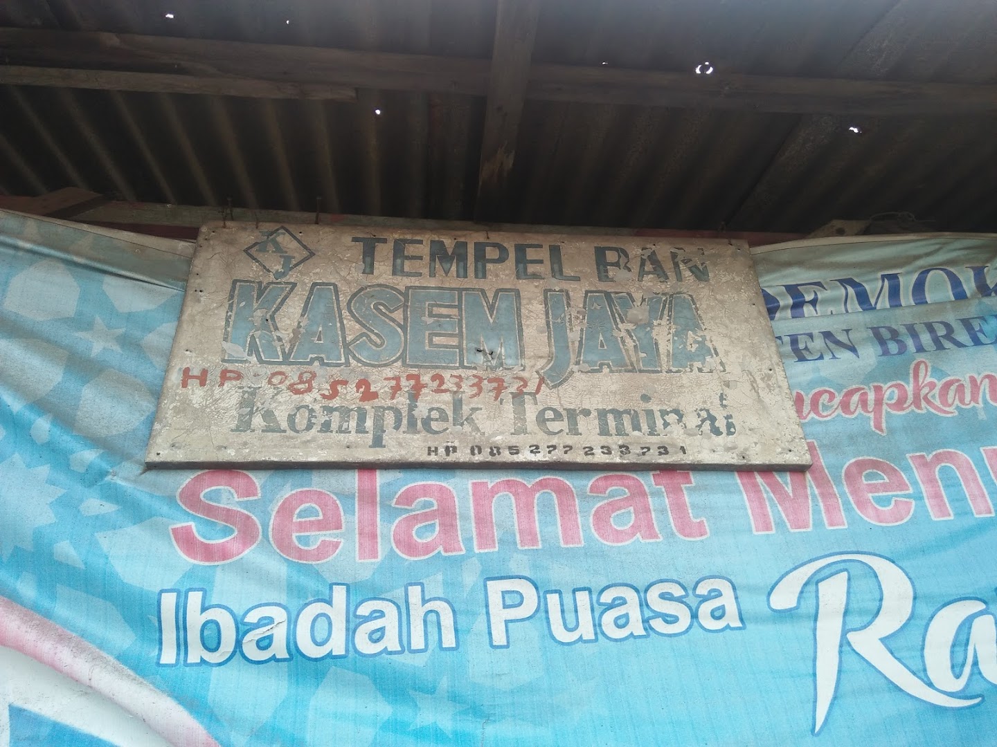 Tempel Ban Kasem Jaya Photo