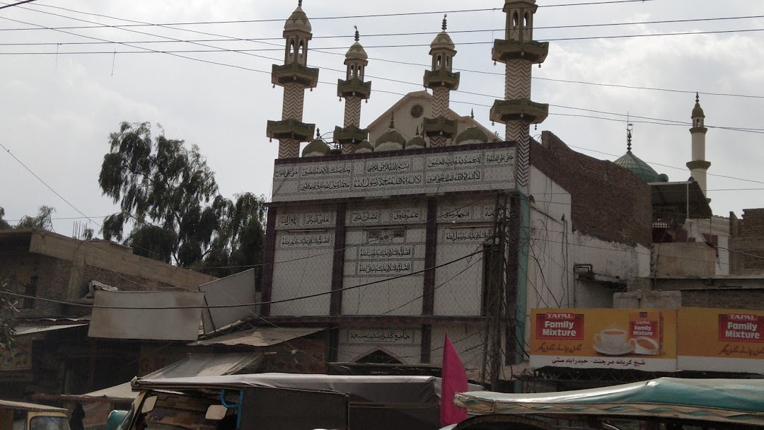 Jamia Masjid Gulzar-e-Madina