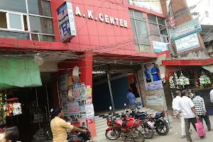 A. K. Center। গোল্ডেন টেইর্লাস এন্ড ফ্রেব্রিক্র image