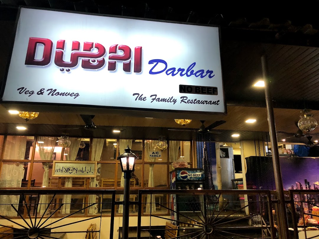 Dubai Darbar Restaurant