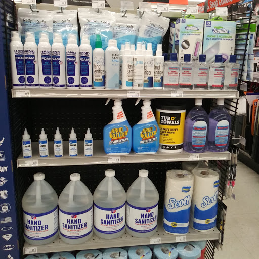 Auto Parts Store «AutoZone», reviews and photos, 5011 Laguna Blvd, Elk Grove, CA 95758, USA