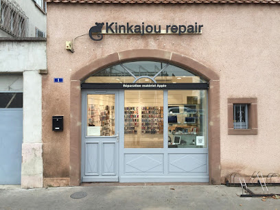 Kinkajou Repair Sélestat Sélestat 67600