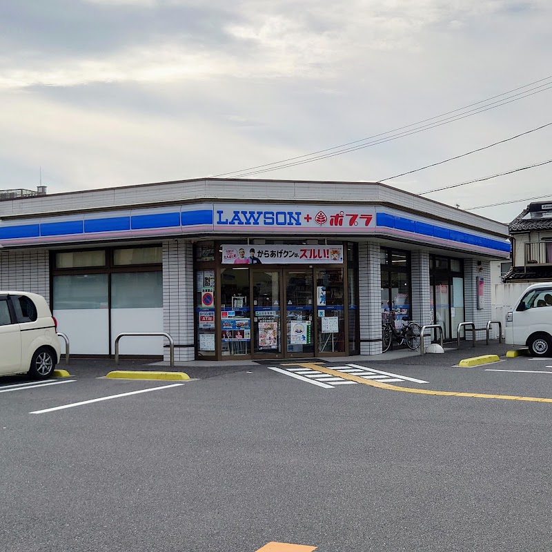 ローソン・ポプラ 米子天神町店
