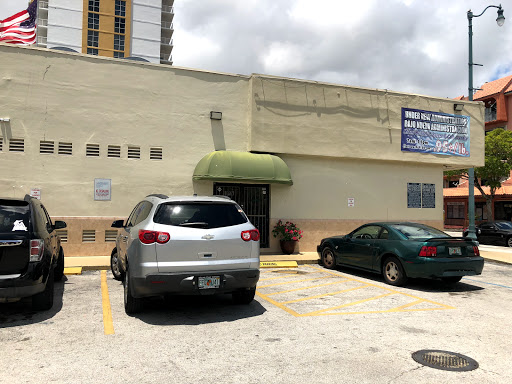 Dry Cleaner «One Stop Cleaners & Laundry», reviews and photos, 840 SW 8th St, Miami, FL 33130, USA