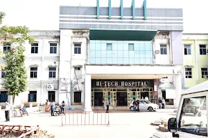 Hi-Tech Medical College & Hospital image