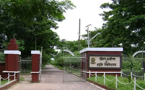 Chittagong University of Engineering and Technology (CUET) image