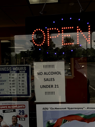 Grocery Store «Malincho Euro Market & Cafe», reviews and photos, 2800 Spring Rd SE, Atlanta, GA 30339, USA