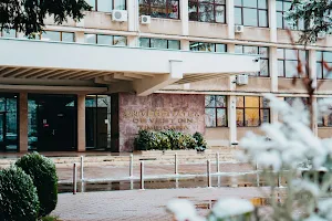 West University of Timișoara image