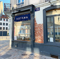 Photos du propriétaire du Aoyama - restaurant japonais à Lille - n°11