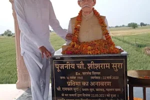 Ch Shish Ram Sarpanch (Statue) चौधरी शीशराम सरपंच (स्टैच्यू ) image