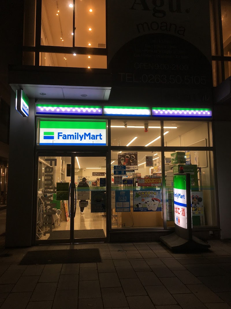 ファミリーマート 松本伊勢町店