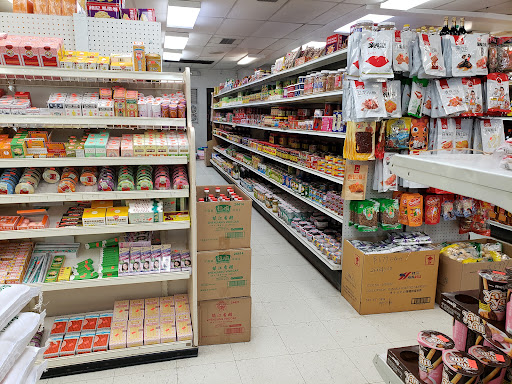 Asian Grocery Store «Win Li Supermarket», reviews and photos, 374 Elmira Rd, Ithaca, NY 14850, USA