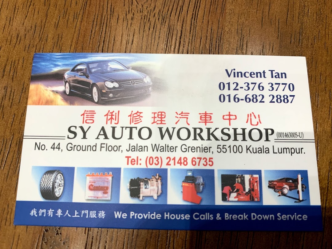 SY Auto Workshop