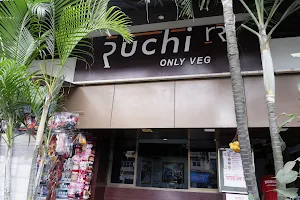 Ruchi Hotel image