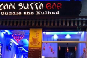 Chai Sutta Bar image